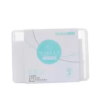 200片便携小盒装化妆棉 卸妆棉超薄省水湿敷脸部清洁补水棉片工具 200片(薄款)