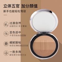 韩国UNNY三色修容盘高光阴影瘦脸自然鼻影暗影侧影粉遮瑕修容棒粉 unny 三色修容盘