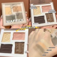 四色人头像高光修容琴女石膏像修容粉盘阴影侧影鼻影粉盘女学生 [02#素描头像眼影盘]