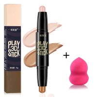 双头高光棒修容棒卧蚕笔侧影阴影修颜棒两用初学者 双头修容棒(自然色+咖啡色) 单独一支(送美妆蛋粉扑)