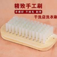 {}天然竹制洗衣刷方刷长鞋刷加厚竹板刷子家用多功能清洁