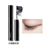 ZEESEA滋色睫毛膏女防水纤长卷翘极细加密加长增长不晕染液细刷头 纤细睫毛膏