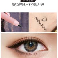 李佳绮推荐眼线胶笔防水不晕染极细新手初学者铅笔式棕色内眼线膏 01#自然黑[眼线胶笔]