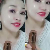 水光肌亮肤液蜜颜皙玻色因隔离CC亮肤液自然遮瑕粉底液提亮肤色 1盒(送礼品)