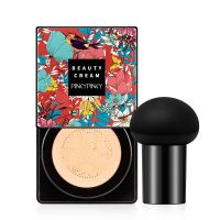 缤肌蘑菇头气垫BB霜男女遮瑕控油持久防水不易脱妆提亮肤色粉底液 象牙色+象牙色