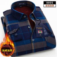 [保罗]秋冬季新款中老年保暖衬衫爸爸装男士加绒加爷爷棉衣 8805 保罗正品[保暖系列] M 38[穿90-100斤]