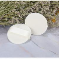 薄款美妆工具粉饼粉扑圆方盒替换粉扑干粉扑圆形植绒化妆棉5.5CM 2片白色圆形5.5薄款粉扑送一盒