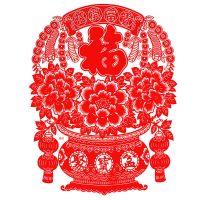 植绒福字静电贴窗花墙壁玻璃推拉门厨窗阳台衣柜门幅喜庆乔迁对贴 中号Z-2(2张)高35*宽27CM