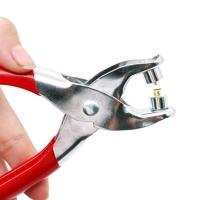 打孔钳 鸡眼钳 鞋眼钳 皮带扣 鞋扣 压扣钳 送扣 鸡眼钳送扣子