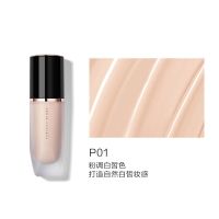 [低价]完美日记深水弹干皮粉底液遮瑕保湿秋冬精华水光肌 P01