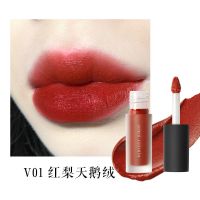 []完美日记丝绒唇釉迷你天鹅绒名片唇釉显白学生卡片 迷你V01