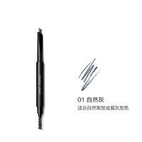 完美日记双头自动六角眉笔防水防汗不易脱色持久不易晕染懒人眉笔 [双头六角眉笔]01 自然灰