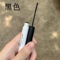 完美日记睫毛膏防水纤长卷翘不易晕染极细眼线笔棕色眉笔持久 黑色睫毛膏(买一送三)