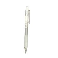 日本MUJI无印良品文具自动铅笔0.5mm透明笔杆防疲劳考试笔学生用 自动铅笔0.5mm