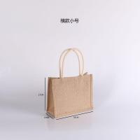 手提袋女外出亚麻黄MUJI无印同款购物袋学生衣服小拎包圣诞节礼物 横款小号 剩余35件