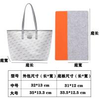 适用于omto 托特包内胆包 内衬包撑包中包整理收纳包内衬包 omto中号桔色底撑