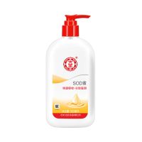 大宝SOD蜜300ml补水滋润乳液面霜男女士学生抹脸全身乳国货 SOD蜜300单瓶