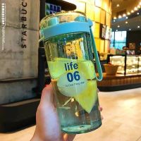 塑料水杯带吸管女便携可爱简约清新森系儿童学生泡奶粉摇摇杯隔热 HC2925直饮绿色款*