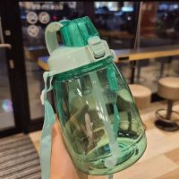 夏季潮流可爱学生水杯超大容量水杯高颜值带吸管塑料杯子防摔 直饮吸管两用绿色1150ML 可背带可手提送贴画