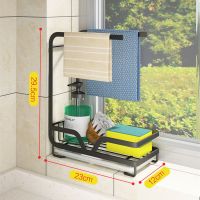 厨房置物架抹布架台面壁挂收纳神器洗碗布架子毛巾沥水架家居用品 二杆抹布架宽12黑色[台面款]