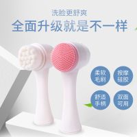 电动5合1深层清洁美容洗脸器毛孔清洁器美容仪洗脸刷去黑头按摩器 普通款手动洗脸刷(颜色随机)