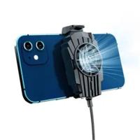 手机散热器降温神器制冷风扇无声吃鸡王者散热器游戏风冷夹 标准版[插线黑色]