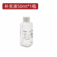 手机屏幕清洁剂便携擦iPad电脑喷雾清洁液晶屏幕抗菌清洗神器套装 透明 补充液 1瓶