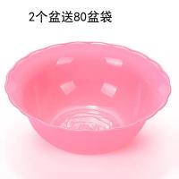 美容院洗脸盆小洗面盆一次性袋子套装洁面巾美容用品小工具洁面盆 2个小脸盆送80个盆袋
