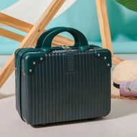 守礼 时尚手提箱14寸/16寸小行李箱女便携化妆箱旅行可套拉杆 14寸/包角*墨绿色