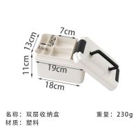 桌面收纳盒美甲工具手提美术生整理箱子指甲油胶带盖超大多层盒子 白色小号送贴纸