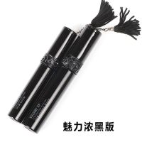玛丽黛佳睫毛膏 黑流苏密语睫毛膏 浓密纤长防水不晕染 专柜 全新无盒装