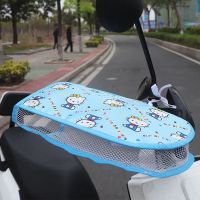 电动车防晒手套自行车防晒把套夏季摩托车防晒手套骑行防水遮阳 蓝色kT猫 一双装送梳子