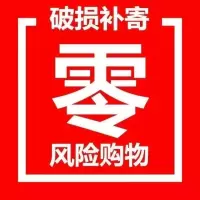 [厂家直销]筷子家用高档防霉防滑无漆合金耐高温新款家庭装烟斗 [美味佳肴]OPO+ 24厘米网格款[1双]