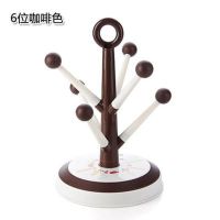简约沥水杯架子创意树形玻璃杯挂架茶杯架咖啡杯置物架水杯收纳架 6位 咖啡色
