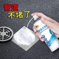 仕马管道清洁棒通下水道疏通神器清洗堵塞厨房厕所地漏去味除臭剂