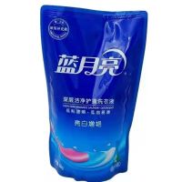 蓝月亮洗衣液袋装家庭亮白增艳洁净补充液薰衣草香味持久留香 亮白增艳(自然清香) 1斤 (500g *1袋)