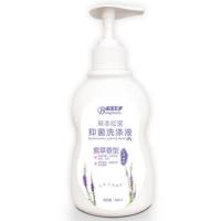 内裤内衣清洗液300ml男士女士通用学生宿舍清洁消毒杀菌抑菌去血 300ml*1瓶