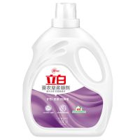 官方立白洗衣液搭配洗衣柔顺剂薰衣草香型柔顺剂1L多规格套装 [柔顺.防静电]薰衣草柔顺剂 3L