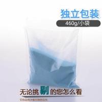 柠檬酸除垢剂免刷洗除水垢茶垢铁锈太阳能电水壶热水器除垢神器 款除垢剂460g(0.92斤)