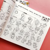 简笔画10000例 幼儿3-6-7-10岁宝宝零基础学画画书儿童简笔画大全 [354页]绘画启蒙-简笔画一万例