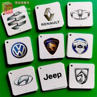 宝宝撕不烂世界名车认知卡片交通工具 0-6岁启蒙早教汽车标志大全 车标认知卡[正反216面]