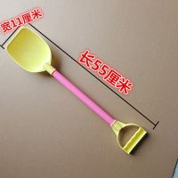 热卖沙滩玩具 儿童塑料铲子 套装2只对铲 宝宝玩沙挖沙决明子工具 55厘米塑料杆平铲(1个装)