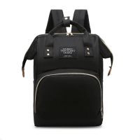 妈咪包双肩背包轻便大容量时尚手提包多功能妈妈包书包母婴奶粉包 黑色