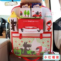 汽车置物袋车载兜兜汽车收纳袋挂袋车用椅背置物袋多功能车载箱包 一代置物袋-小红帽[折叠拎包版]