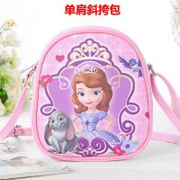 儿童包包女童斜挎包洋气时尚公主包宝宝可爱卡通手提包小女孩挎包 [拉链款]1233#-粉色-送贴画