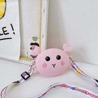 新款夏季马卡龙小桃心儿桃气流沙硅胶粉嫩少女心可爱小斜挎零钱包 9883螃蟹粉