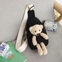 2021新款可爱潮流时尚公主帆布包儿童包包斜挎包女童胸包宝宝小包 小熊黑色