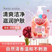 新品舒肤佳儿童洗护二合一泡泡洗发沐浴露500ml 洗发水沐浴露 洗发沐浴2合1[无香型5OOml 加-1毛钱换[软毛牙刷