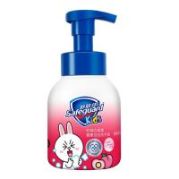 舒肤佳儿童泡泡洗手液元气金桔香软萌白桃香280ml抑菌温和洁净 白桃香型280ml一瓶