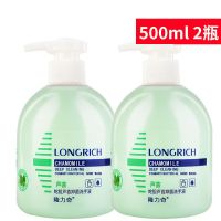 隆力奇洗手液按压瓶抑菌洗手液家用家庭装杀菌消毒液 芦荟清香 单瓶500ml[送洗发水100ml]